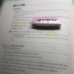 학원 안다니고 내신 수학5에서 모고1쓰니 공부법