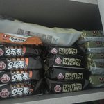 [댓글부탁해] 라면 골라줄싸람