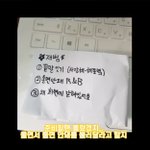 영통팬싸만하면 레전드 팬 나오는 아이돌