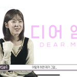 [NCT즌] <b>전생</b>에 나라 구하신분