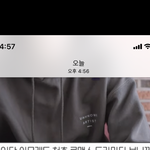 [NCT] 아ㅠ <b>진짜</b> 어디까지<b>니</b>ㅠ