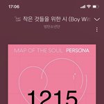 [방탄소년단] 원래 애들 호떡에 개 진심이었잖아