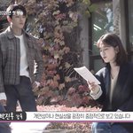 [NCT] 삼각관계인거 같아 <b>재현</b>이