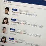 고전 <b>소설</b>이랑 시가랑 산문이랑 뭐가 다른거임 대체