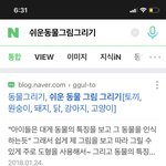 [NCT] <b>김정우</b>ㅋㅋㅋㅋㅋㅋㅋ