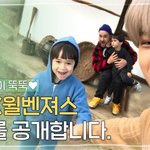 [EXO] 참 애기들좋아해