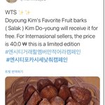 [NCT즌] 아니 뭔 외국인 뭐 우리랑 경쟁함?ㅋㄱㅋㄱㅋㄱㅋㄱㅋㅋ