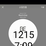 [방탄소년단] 난줄ㅋㅋㅋㅋㅋㅋㅋㅋㅋㅋㅋ