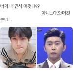 [모두드루와] 악 <b>시바</b> 개웃겨 엉엉ㅠㅠㅠㅠㅠㅠㅠㅠㅠ