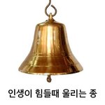 <b>백화점브랜드</b> 무스탕 ㅊㅊ좀