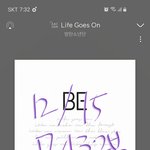 [방탄소년단] 우래기들ㅠㅠㅠㅠㅠ