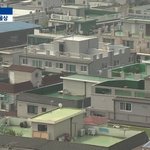 <b>LH</b> 보증금이 사라졌어요