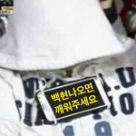 큥콘공지 겨울앨범<b>소식</b>
