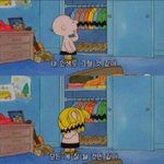 [댓글부탁해] 인생 꿀팁 공유해보자 ❛ ᗜ❛ ฅ