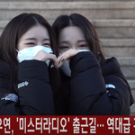 [스타일대결] <b>우아</b> 미스터 라디오 출근