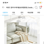 <b>책상</b> 색좀 골라쥬라ㅜㅜㅜㅜ 첫자취