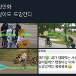 [NCT즌] 런쥔이 <b>도망</b>사건 아는사람