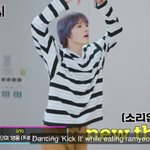 [NCT즌] <b>이</b> <b>옷</b> 어디 <b>옷</b> 일까