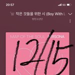 [방탄소년단] 윌ㄹㅣ엄 어쩔거냐곸ㅋㅋㅋㅋㅋㅋㅋㅋ