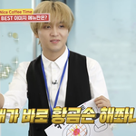 [NCT즌] 해찬이는 연예인 안 하고 사회생활 했어도