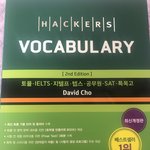 <b>이</b> 단어<b>책</b> 어때