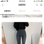 [댓글부탁해] <b>이런</b> <b>핏</b> 나오려면 몸무게