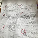 엄마가 이거보면 뭐라할까