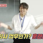 [NCT즌] 실수로 캡쳐한건데 마크<b>인턴</b> 넘귀여움