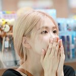 [드루와] 흑역사 있는 애들 위로받고 <b>가셈</b>