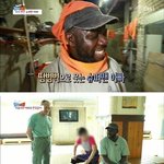 K-<b>인종</b>차별 수준임 이게 ㅋㅋㅋㅋ