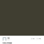 [ㅈㄱㄴ] 착남죽남