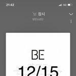 [방탄소년단] 박강양 오늘 캐릭터 진짴ㅋㅋㅋㅋㅋㅋ