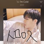 [인피니트] <b>스밍</b>돌리면서 뮤비보면서 지니 아이디 만드는중