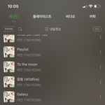 <b>이</b>정도면 걍 스<b>밍</b>수준인데