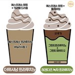 [19] 친구관계 너무 어렵다 도와줘 <b>젭알</b>