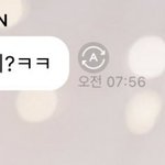 아 ㅋㅋㅋㅋㅋㅋㅋㅋㅋㅋㅋㅋ 짹에서