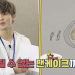 [NCT] 아니 마크 <b>칼</b> ㅋㅋㅋㅋㅋㅋㅋ