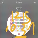 [방탄소년단] 나에겐 두 <b>편의</b> 달방이 있다