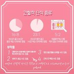다들 빨리 들어와봐 빨리빨리