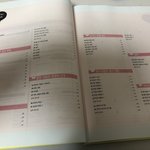 ㅈㄴ급해 고딩 국어 <b>문법</b> 이것밖에 안배워??