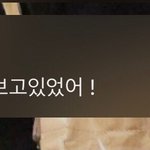 [19] <b>야야</b> 존잘남이랑 카톡하는데 이거좀 도와줘 인증ㅇ