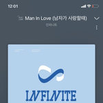 오랜만에 듣는데 <b>반주</b>부터 심장 뛰노....