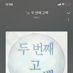 이런 옛날 <b>감성</b> 나는 <b>노래</b> 너무 좋그등