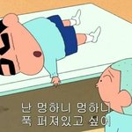 나 진짜 이상한 <b>부심</b>있는애봤음