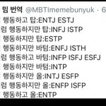 [댓글부탁해] 이거 뭔 뜻임??