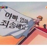 [댓글부탁해] 근데 왜 물장사가 안좋은 말임??