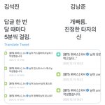 아 이거 개웃기네