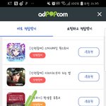 [NCT] 얘돌아 <b>동영상</b> 시청 말고도