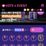 [NCT즌] <b>출석</b>체크 진짜 다됨ㅋㅋㅋㅋㅋㅋ