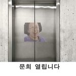 [댓글부탁해] 뒷트임 하면 <b>가로</b> 길이 길어져?